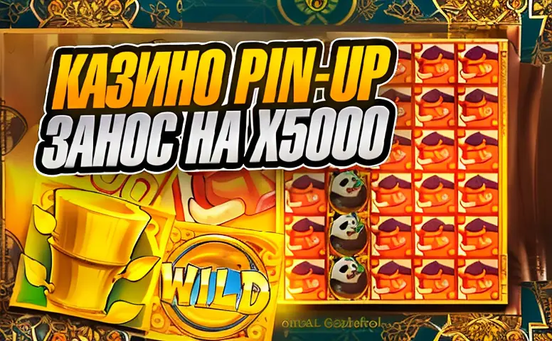 vol ta kazino rabocee zerkalo caae1e 78